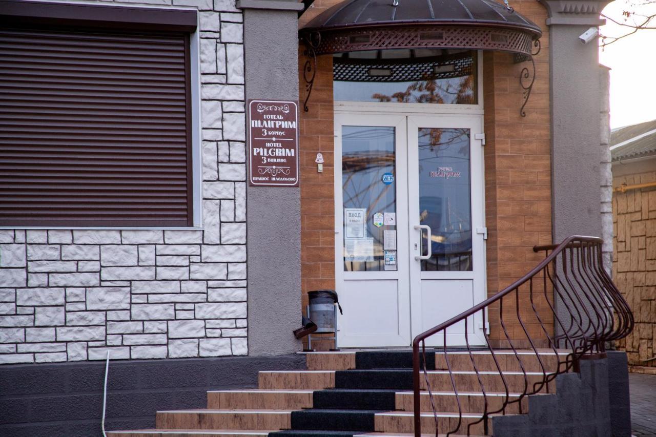 Hotel Piligrim 3 Mykolajiv Buitenkant foto