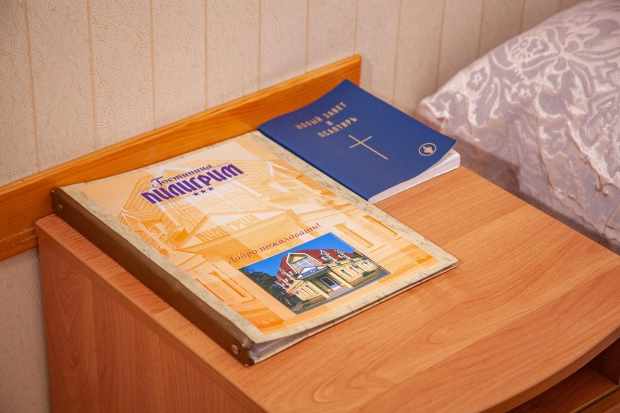 Hotel Piligrim 3 Mykolajiv Buitenkant foto
