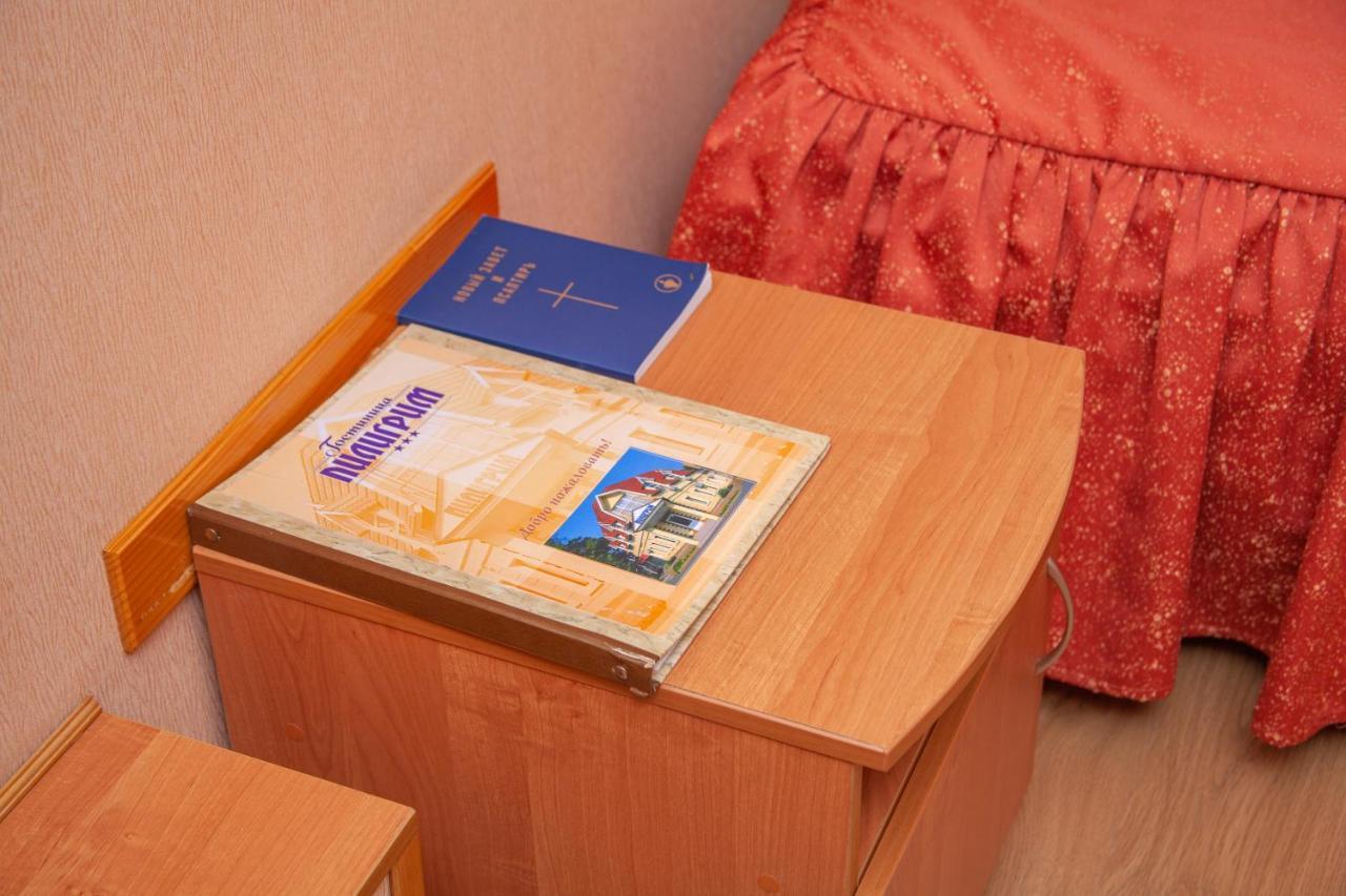 Hotel Piligrim 3 Mykolajiv Buitenkant foto